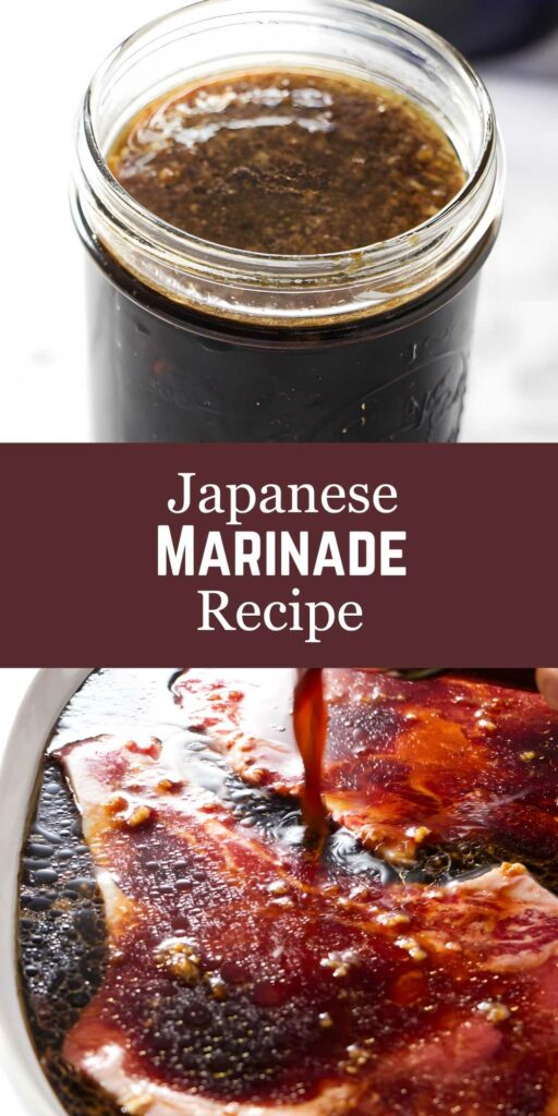 Pouring dark Japanese marinade over raw meat, text: Japanese Marinade Recipe.