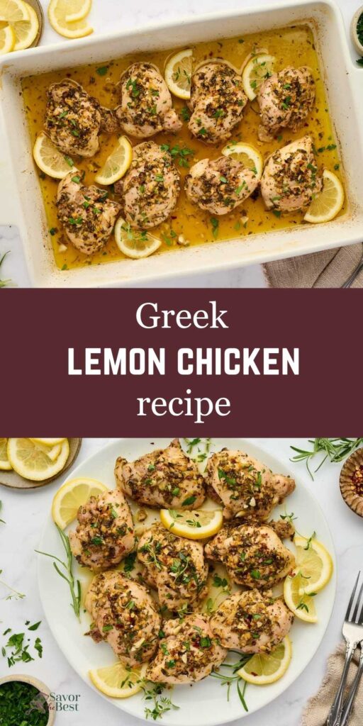 Greek lemon chicken recipe with juicy baked chicken and fresh herbs.
